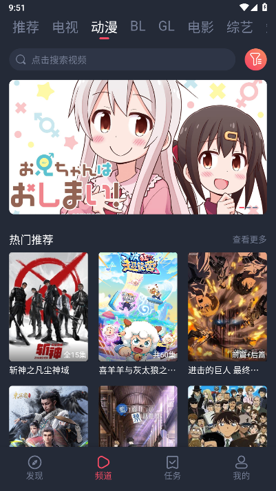 screenshot_2024-11-07_09-51-06.png