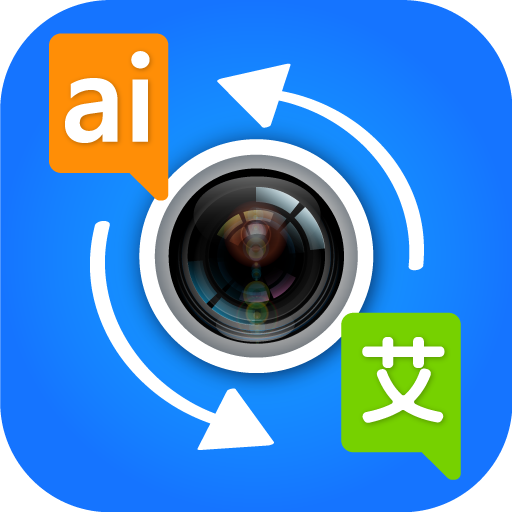 down Photo Translator APP