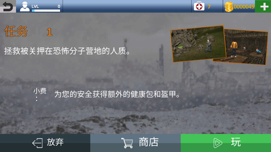 截图20241109115641.png