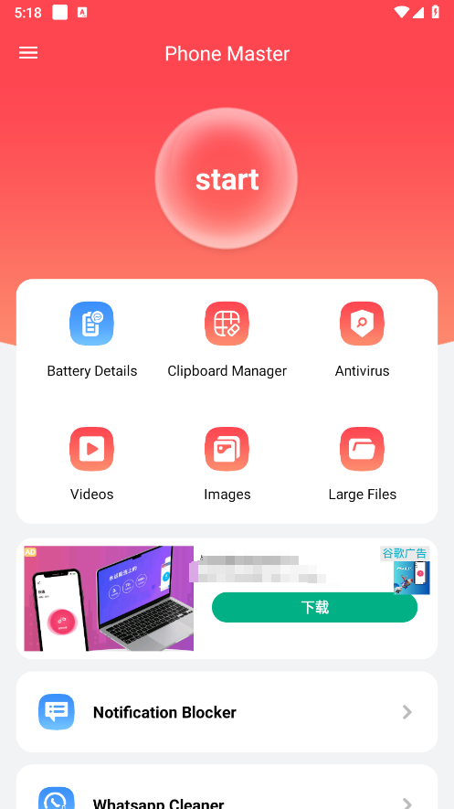 截图20241111171824.png