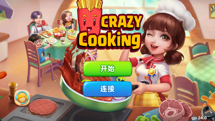 截图20241120165821.png