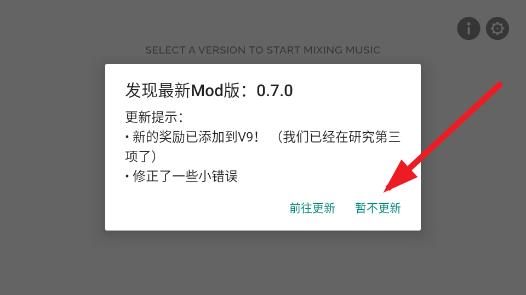 360截图20241120144159960.jpg