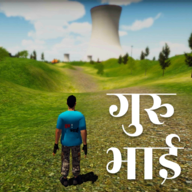 down Guru Bhai The Gangster Mod Apk
