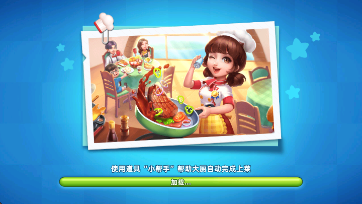 截图20241120165836.png