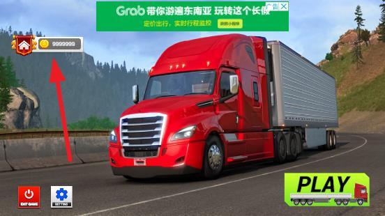 360截图20241121103340211.jpg