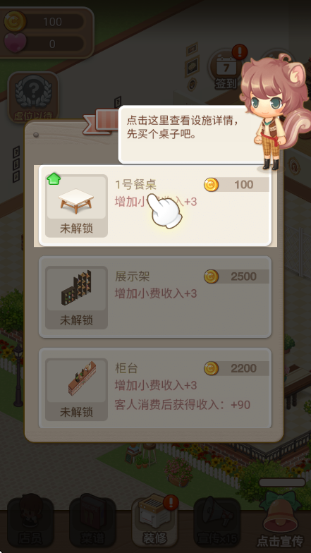 截图20241121161710.png