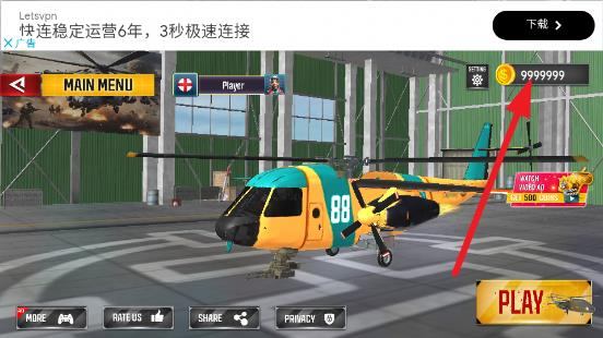 360截图20241121101828218.jpg