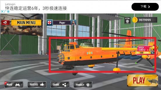 360截图20241121101911709.jpg