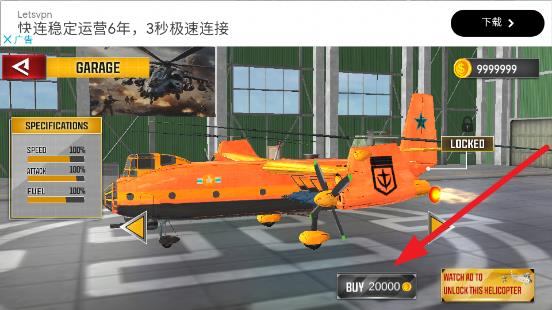 360截图20241121101858187.jpg