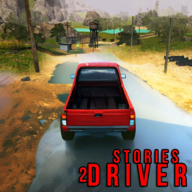 down Driver Stories Open World Two Mod Apk