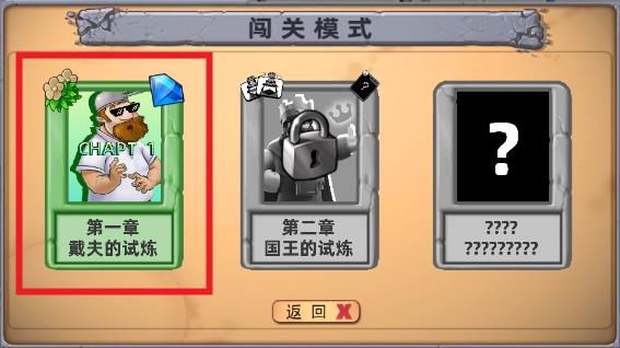 360截图20241122101409108.jpg