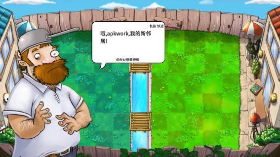 360截图20241122101503693.jpg