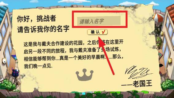 360截图20241122101148948.jpg