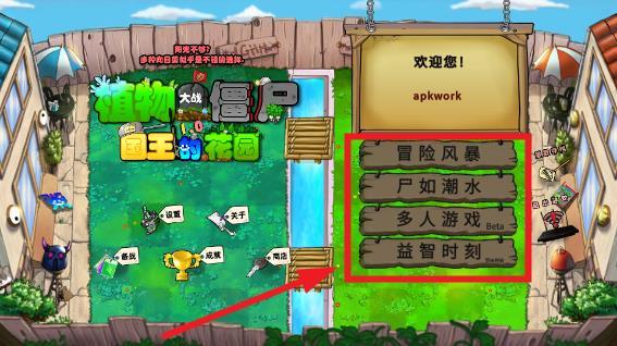 360截图20241122101243781.jpg