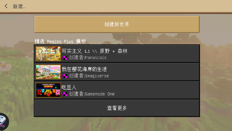 截图20241123134355.png