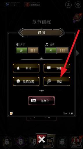 360截图20241123145652369.jpg