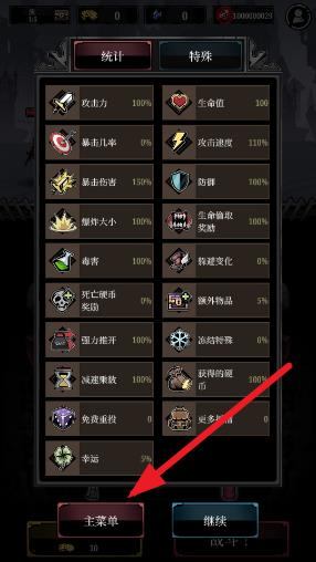 360截图20241123145422794.jpg