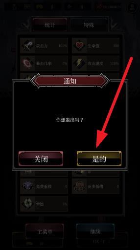 360截图20241123145508273.jpg