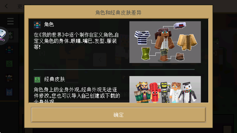 截图20241123134446.png
