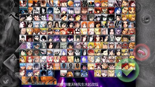 360截图20241125135017843.jpg