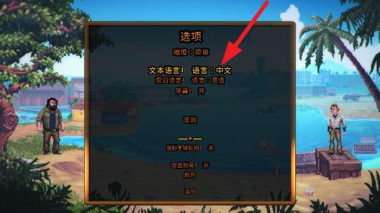 360截图20241127144623165.jpg
