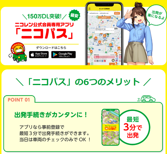 搜狗高速浏览器截图20241203162256.png