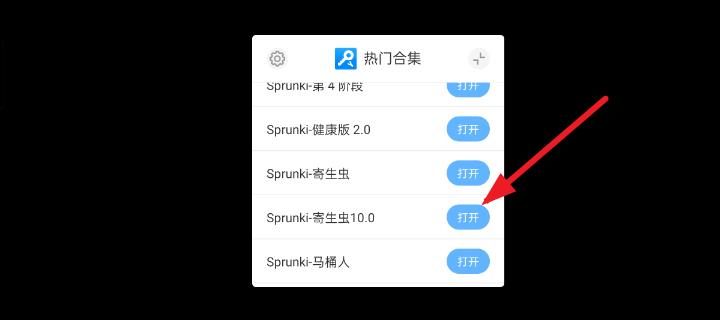 360截图20241203175730471.jpg