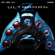 down DX Ultra Z Riser memorial edition