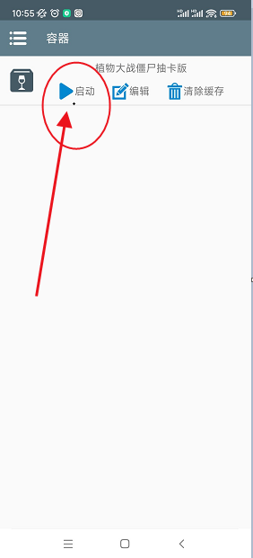 搜狗高速浏览器截图20241205110859.png