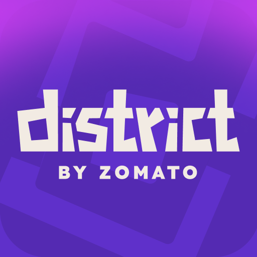 down District app for android
