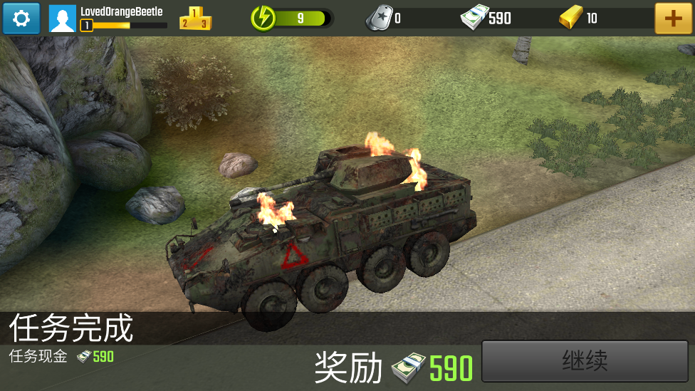 db569542735539.png
