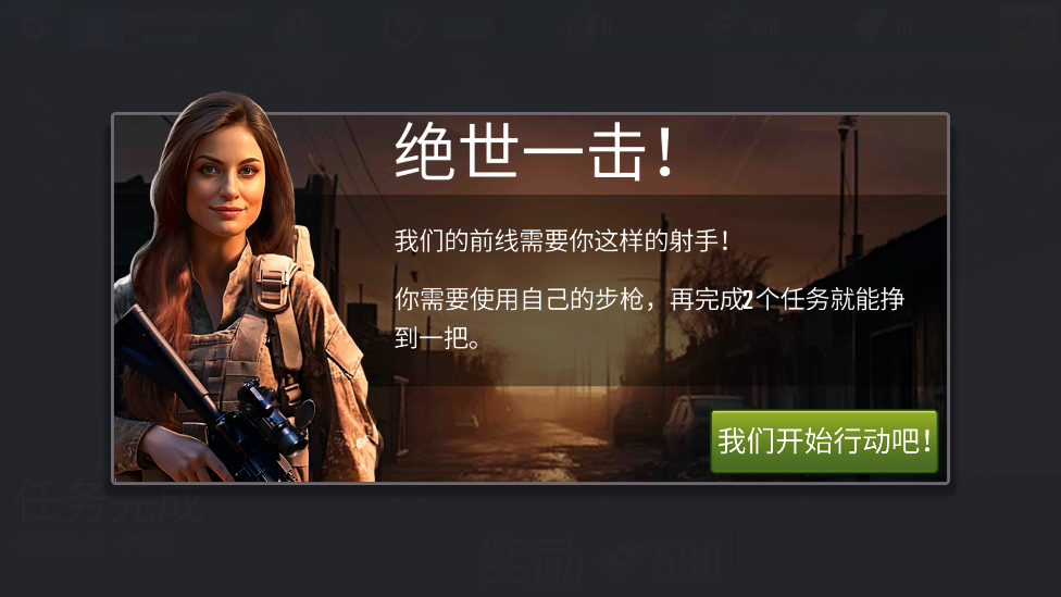 44cd8391261e7f.png