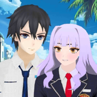 down Indonesia School Simulator 3D Mod Apk