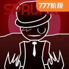 down Sprunki Stage 777
