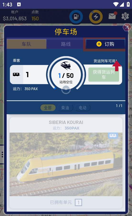 ff3866385b9958.png