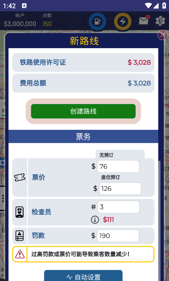 70c2bd646e8287.png