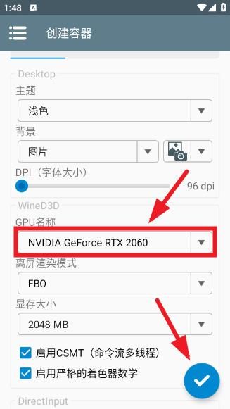 360截图20241224134813910.jpg