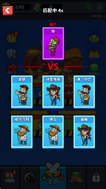 截图20241230155429.png