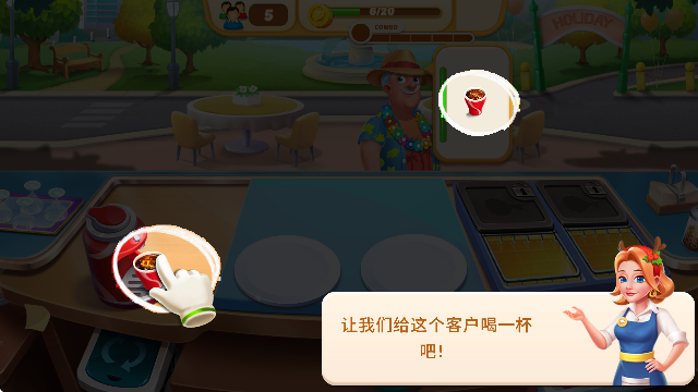 截图20241231171020.png