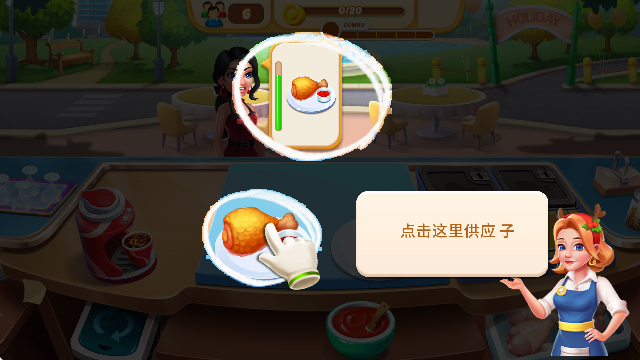截图20241231171005.png