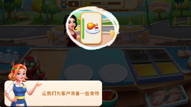 截图20241231170945.png