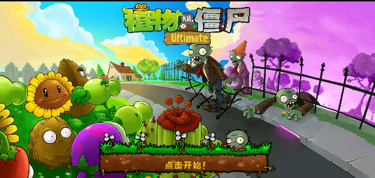 搜狗高速浏览器截图20250102092215.png