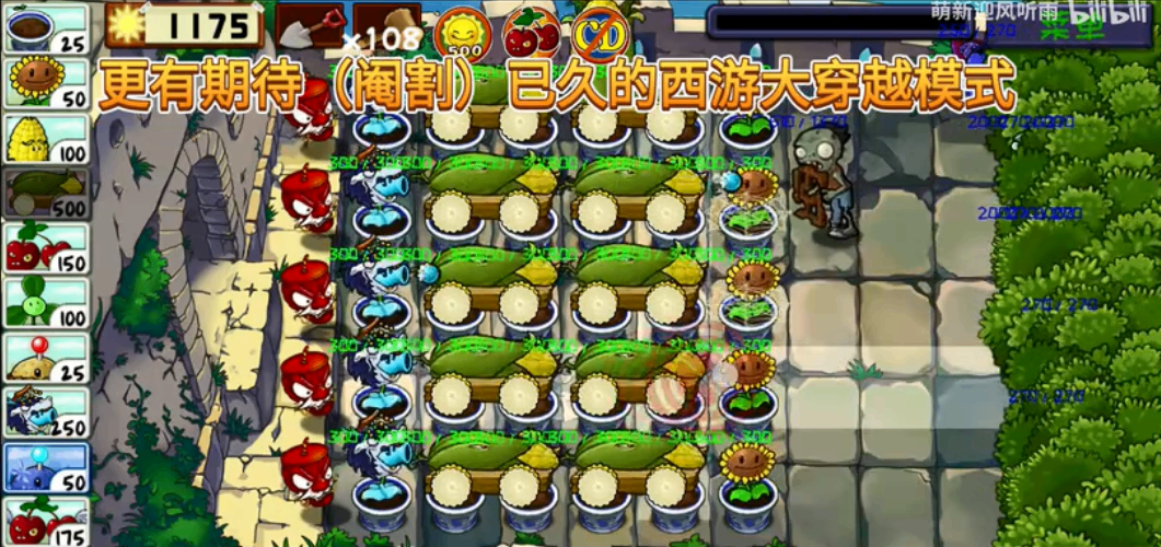搜狗高速浏览器截图20250102092937.png