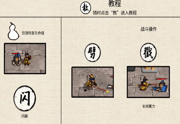 搜狗高速浏览器截图20250103091210.png
