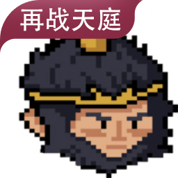 down Black Myth Wukong Righteousness is in the clouds DLC