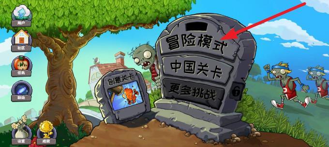 360截图20250103135306897.jpg