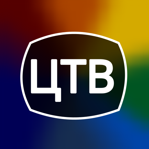 down Цифровое ТВ онлайн каналы
