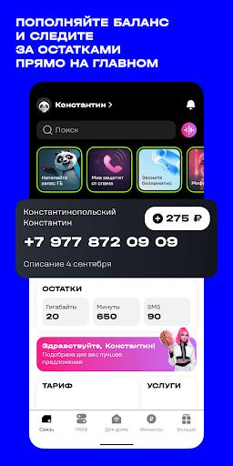 o4CBqSXpR4dYNOXA6XtQfTni0u81J1hgBp4qrwr4G1nTr-h1RV-K-R7oaONi8SzP_cQ.jpg