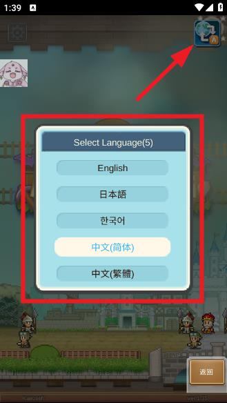 360截图20250106133910659.jpg