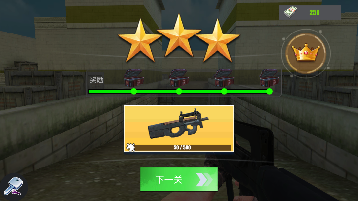 截图20250107133852.png